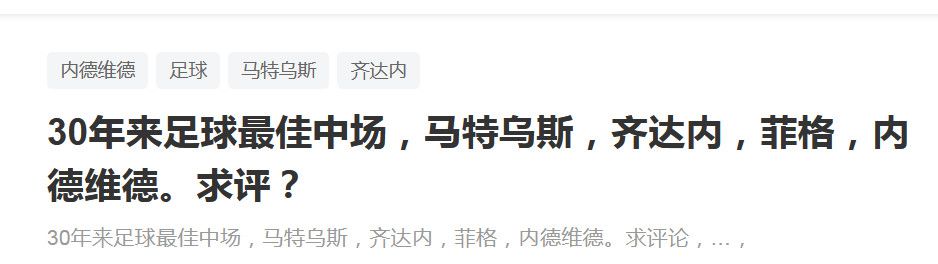 小袁跟很多年青人一样，怀抱胡想远走异乡。她从台湾到英国伦敦肄业，结业后决议留在本地工作。2008 年金融海啸囊括全球，一职难求。在经济压力之下，她瞒著男朋友与家人到不法东方推拿院当起了接线员。推拿院蜜斯背后错综複杂的故事和他乡情结，挑战她的价值不雅跟道德不雅。小袁会不会迷掉在这个很是世界裡，而忘了本身的初志？